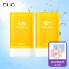 Clio Airy Sun Stick 2 pcs + Beach Bag 1