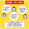 YAMMY'S TOY Yami-chan Pore Mask, Pack of 7, Pores, Dullness,