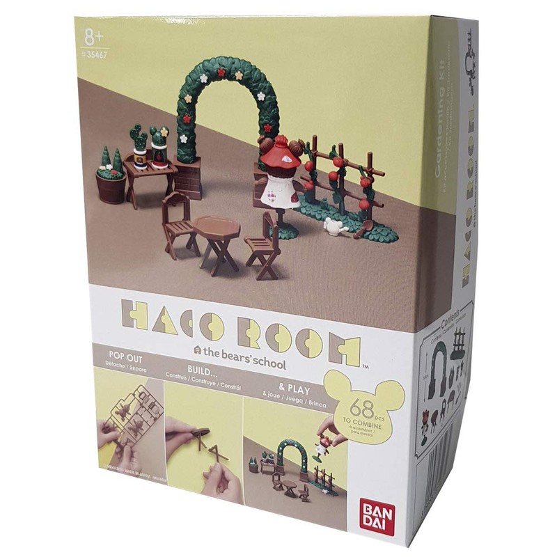 Bandai Haco Room - Accessory Set - Garden - 68