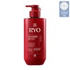 Amorepacific Heukyun Saenggi Hambit Cheongah Heukyun Shampoo & Conditioner 480ml