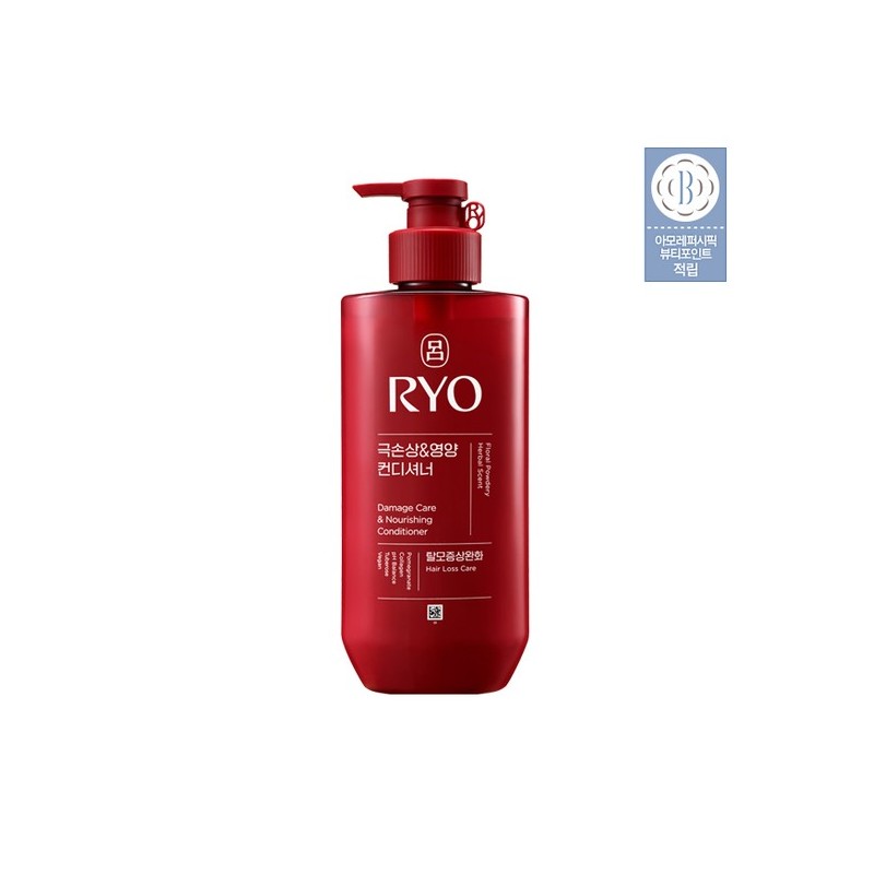Amorepacific Heukyun Saenggi Hambit Cheongah Heukyun Shampoo & Conditioner 480ml