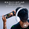 Razer Razor Kishi V2 Pro for Android, Universal Mobile Gaming