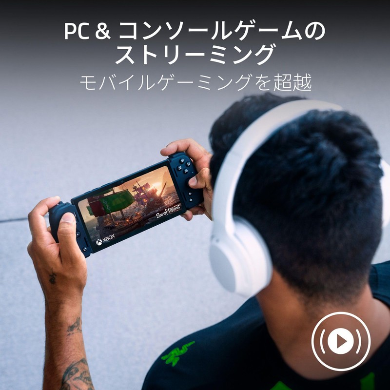 Razer Razor Kishi V2 Pro for Android, Universal Mobile Gaming