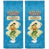 Kauai Coffee - Vanilla Macadamia Nut (2 Count)
