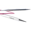 KnitPro 40 cm x 7 mm Nova Fixed Circular Needles,
