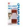 Nitoms Gutter Repair Tape, 1.6 inches (40 mm) x 6.6