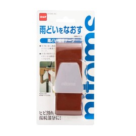 Nitoms Gutter Repair Tape, 1.6 inches (40 mm) x 6.6 ft (2 m), browns