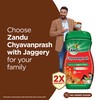 Zandu Chyawanprash | Made with Jaggery (Gur), Improves Respiratory and