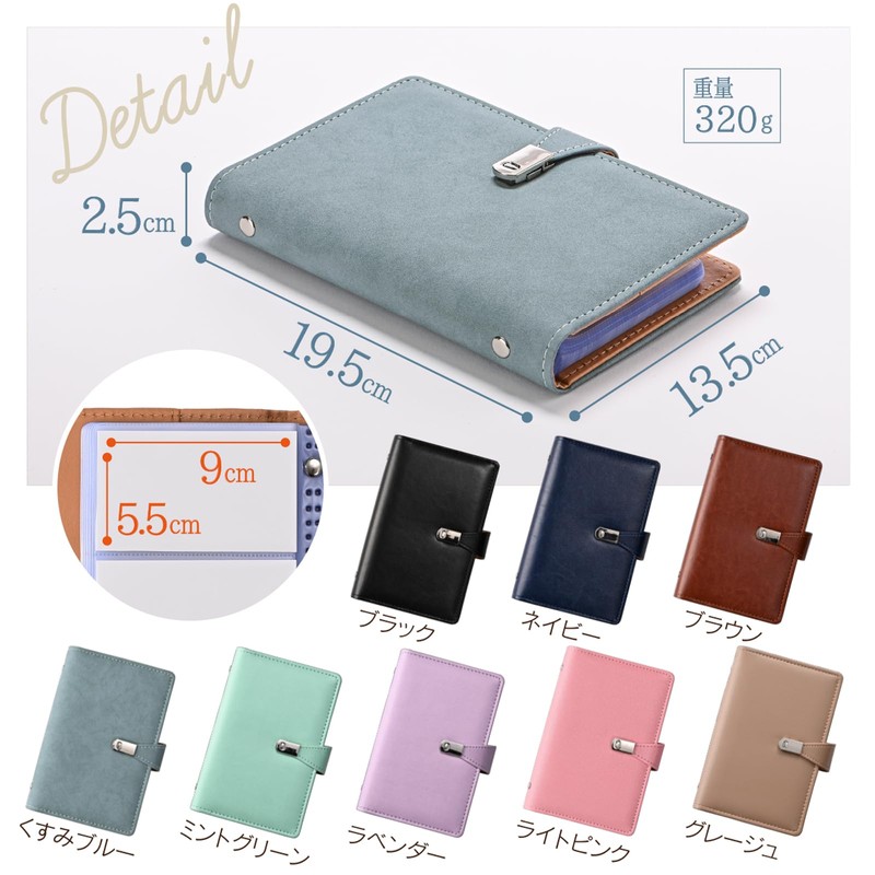 KOKOROGU Smart Business Card Management Business Card Holder Large Capacity