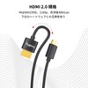 SmallRig High Speed HDMI Cable Mini HDMI Cable 55cm Extra