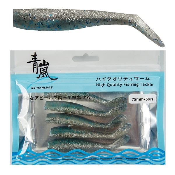 Blue Storm Lure Sea Bass Lure, Jig Head Worm, 0.6 oz (16 g), 0.8 oz (22 g), 0.9 oz (28 g), Includes Extra Worm, Shrimp Smell, Shad Worm, Fish Collecting Power