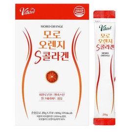 Vitasol Moro Orange S Collagen 1 unit / 비타솔 모로오렌지 S 콜라겐 1개