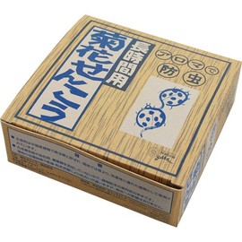 菊花 senkou For Long, 20 Rolls, 50-Pack