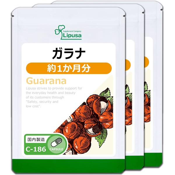 Lipsa Official C-186-3 Garana Tannin, Approx. 1 Month Supply x 3 Bags, Made in Japan