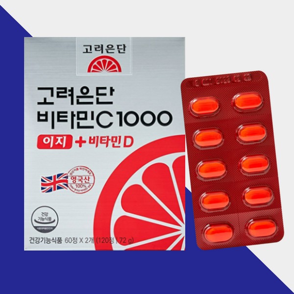 [On Sale] Korea Eundan Vitamin C 1000 Easy Vitamin CD British Vitamin C 120 tablets 1 unit / [온세일]고려은단 비타민C 1000 이지 비타민CD 영국산 비타민씨 120정 1개