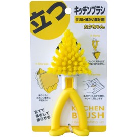 Sanverum Kaku-chan Kitchen Brush Size: Approx. 7.1 x 4.3 x 1.6 inches (18 x 11 x 4 cm), Yellow K36304
