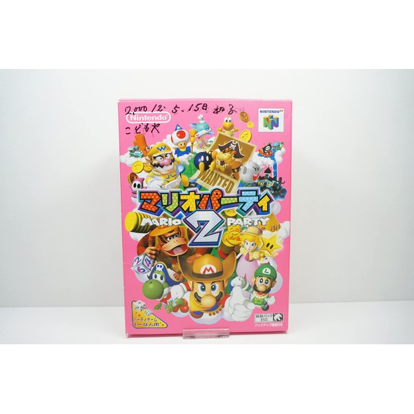 Mario Party 2 [Japan Import]