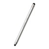 Sonic Stylus Shift Plus School Stylus Pen Silver LS-5244-SV
