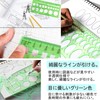 Anopono Drafting Ruler Set, Template, Drafting, Circle, Ellipse, Cloud, General