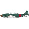 fainmo-rudo 1/48 Japanese Army Fighter Bomber Comet Four Three Type Plastic