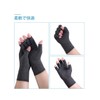 Donfri Finger Supporter, Joint Finger Supporter, Five Fingers, Palm Supporter,