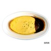 Sheepi Kasei 00110212 Disposable Curry Dishes BF-214 White Body, 50
