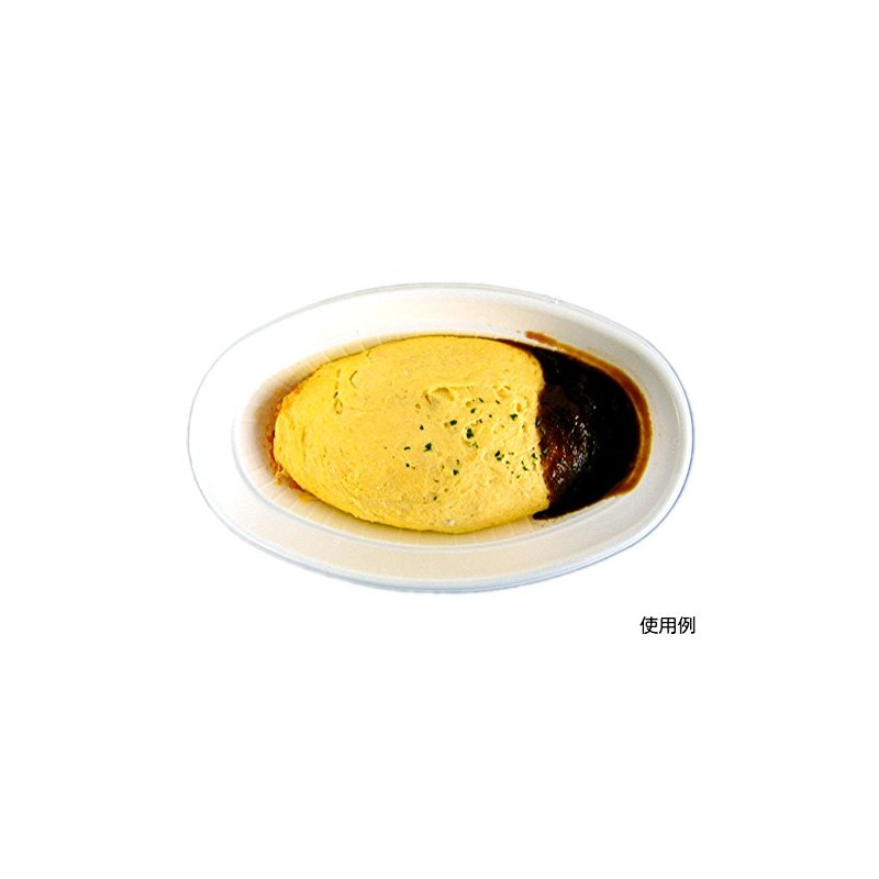 Sheepi Kasei 00110212 Disposable Curry Dishes BF-214 White Body, 50