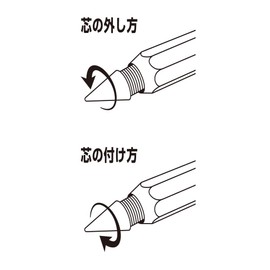 Sun-Star Stationery Replacement Lead Metasil Refill S4453042