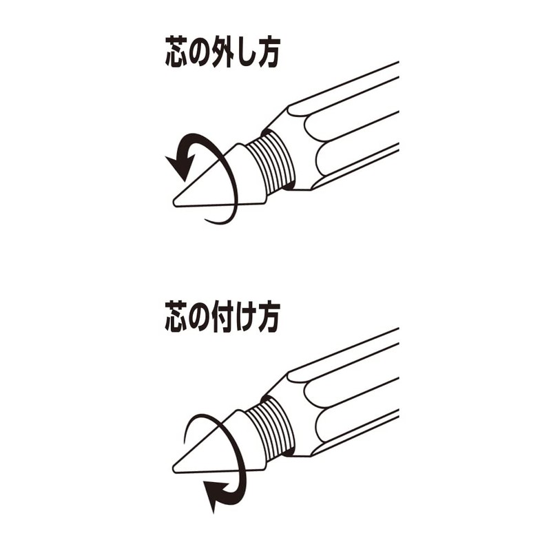 Sun-Star Stationery Replacement Lead Metasil Refill S4453042