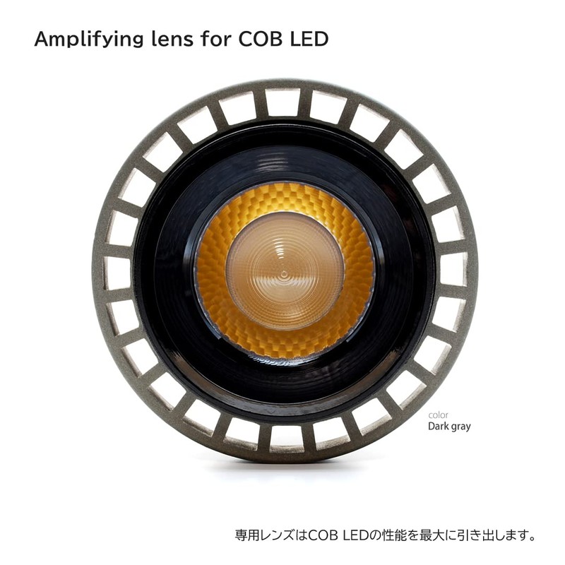 HaruDesign 5800K Light STAFF VA 6K FtW Plant Growing LED