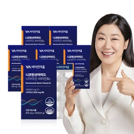 Vitamin Village [4,000 won discount coupon/6 month supply] Vitamin Village high dose 500mg nicotinic acid amide niacin vitamin B3 30 tablets, 6 units / [4천원 할인쿠폰/6개월분] 비타민마을 고용량 500mg 니코틴산아미드 나이아신 비타민b3 30정, 6개