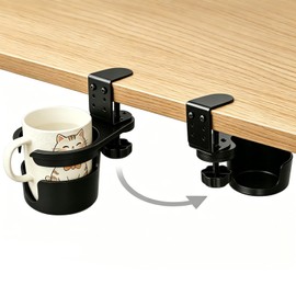 TOWEBOORY Drink Holder, Desk Cup Holder, 180° Rotation Storage, Compatible Within 3.6 inches (9.2 cm) Diameter, Clamp Type, Desk Side Holder, Anti-Slip, Space Saving, Under Table Storage