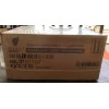 Hillyard QT-TB 5 Gallon Bag-In-A-Box Cleaner Deodorizer Mildewstat Disinfectant