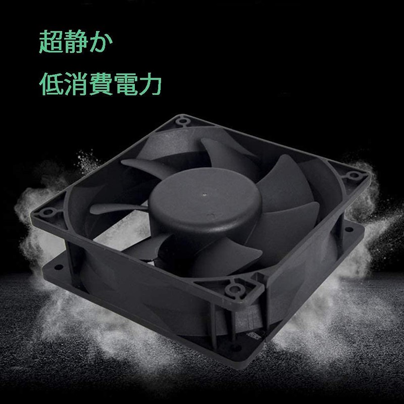 PENGLIN Brushless Cooling Fan 1PCS Silent 2 Pin 8CM Fan
