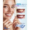 【Dentist Recommended】GINN-PIN Whitening Sheets, Dental Tape, Teeth Whitening Toothpaste Sheet,