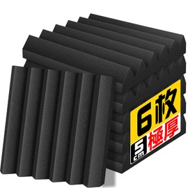 YOPIN Sound Absorption Material, 11.8 x 11.8 x 2.0 inches (30 x 30 x 5 cm), Extra Thick Urethane Foam, Sound Absorption Countermeasures, Indoor Decoration, Musical Instrument, Noise Reducing, Soundproofing, Soundproofing Panel, Double Sided Tape Included