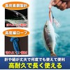 RIZES Fishing Double Hook Assist Needle Split Lure Feather Salt