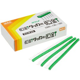 Max, Temporary Nails, KCW20, For TG-C