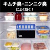 [Bulk Purchase] Deodorizer Charcoal Refrigerator Whole Set (Large Refrigerator +