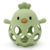 Teething Ring & Rattle for Babies - Sensory Toy from