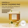 SKIN1004 Madagascar Centella Quick Camling Pad 70pads