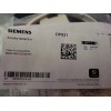 SIEMENS OP921 - Fire Alarm Photoelectric Addressable -NIB