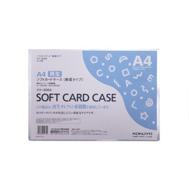 Kokuyo clear case card case Environment, A4 kuke – 3064 