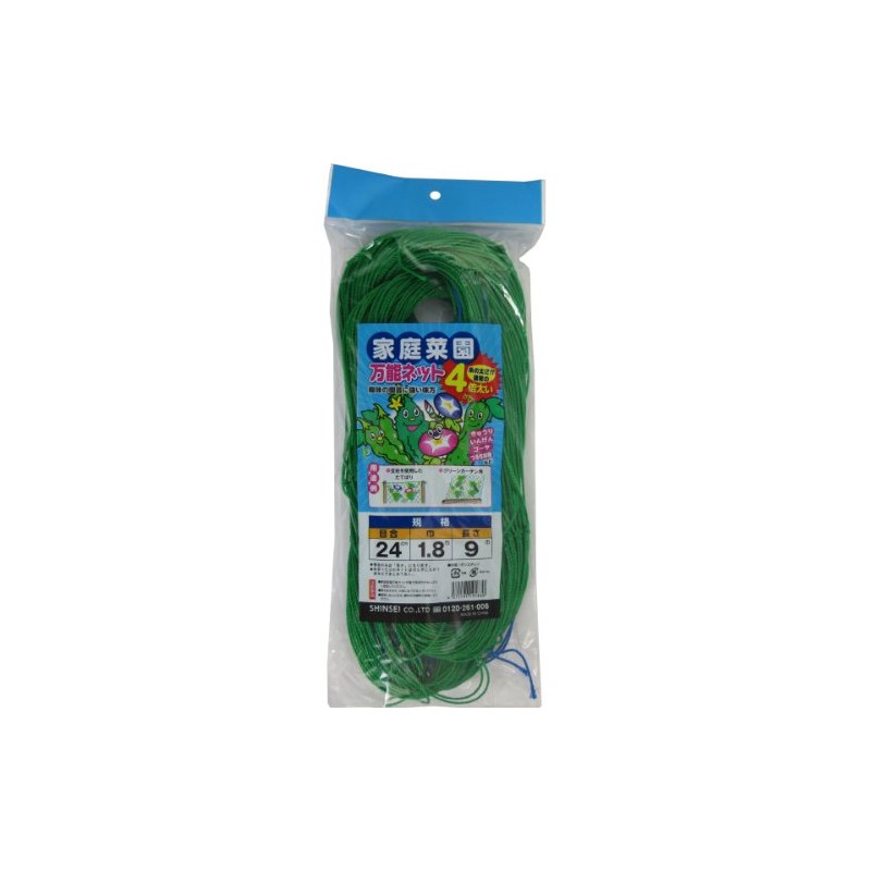 Shinsei Home Garden Net, 9.4 inches (24 cm), 6.1 x