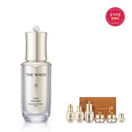Whoo 26RN천기단 프로 리페어 세럼 50ml 26RN Cheongidan Pro Repair Serum 50ml