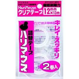 Harris Mouse Refill Clear Tape, 2 Rolls, Set of 2