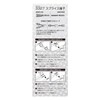 Amon 3327 Splice Terminals, AV (S) 0.8 - 2 sq,