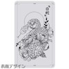 Lucky Money Lucky Metal White Snake Amulet Black Original Design