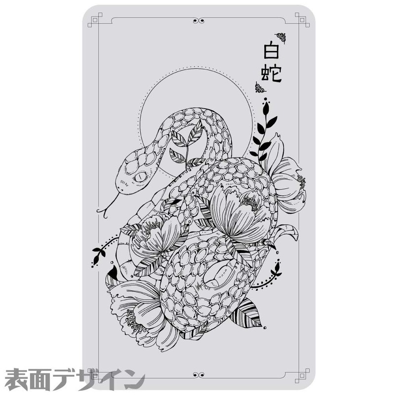 Lucky Money Lucky Metal White Snake Amulet Black Original Design