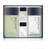 Neonis Biome 2-Piece Set / 네오니스 바이옴 2종세트